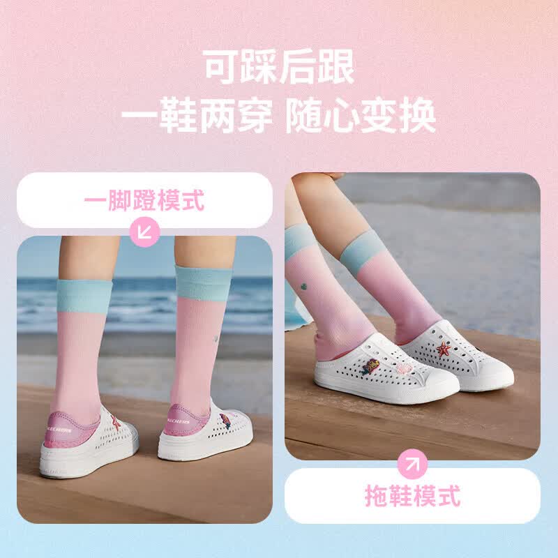 斯凯奇儿童凉鞋一脚蹬包头凉鞋多款任选 107元 - 86线报
