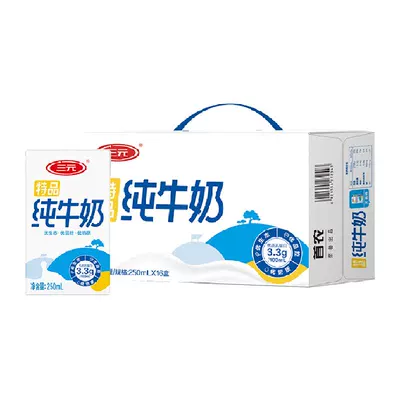三元特品16纯牛奶250ml×16瓶整箱 27.06元 - 线报酷