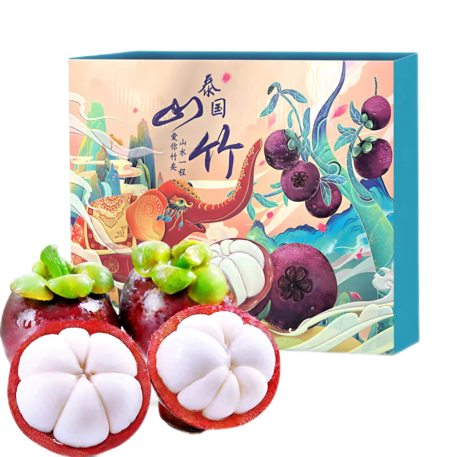 鲜其泰国山竹新鲜进口5A级大果1000g 34.2元 - 86线报