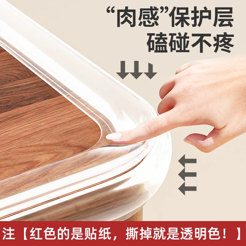 新笙记桌角边保护贴L型角4只装 4.98元 - 86线报