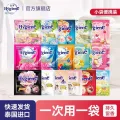 喜净 泰国进口浓缩柔顺剂持久留香/防静电/柔顺衣物 柔顺剂香味体验包20ml*12包（随机香味） 券后8.9元 图片 1