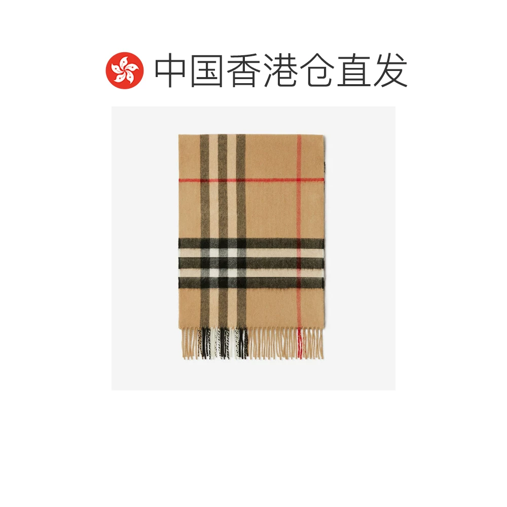 BURBERRY香港直邮Burberry博柏利经典格纹山羊绒绒线围巾男女同款情侣款80 - 86线报