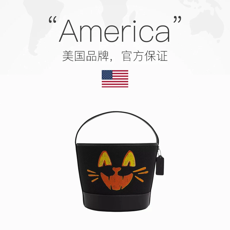 COACH猫咪造型手提水桶包CCE04 464.57元 - 清风线报