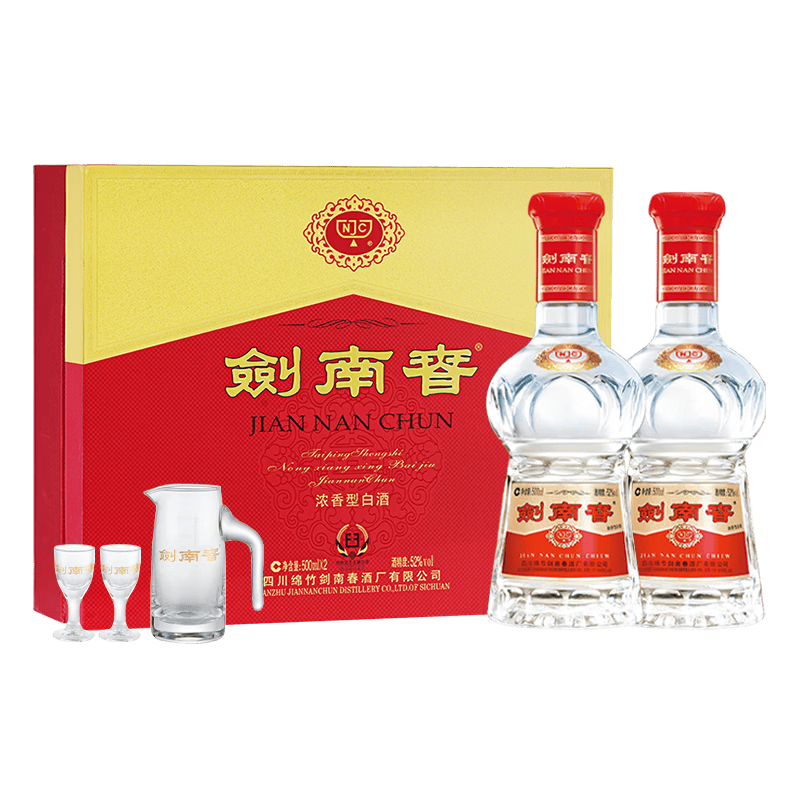剑南春水晶剑52度白酒500mL×2瓶礼盒 780.8元 - 86线报