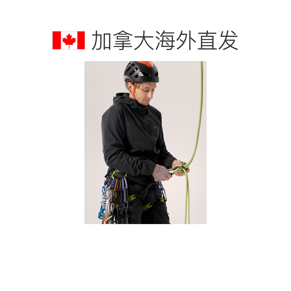 ARC'TERYX Squamish Hoody 男款防风轻量连帽衫 1618.8元 - 线报酷