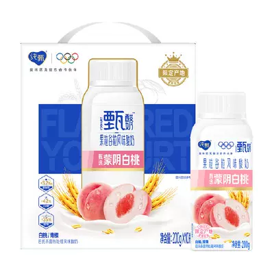 蒙牛纯甄甄酸奶白桃燕麦青稞200g×10瓶礼盒装 33.8元 - 86线报