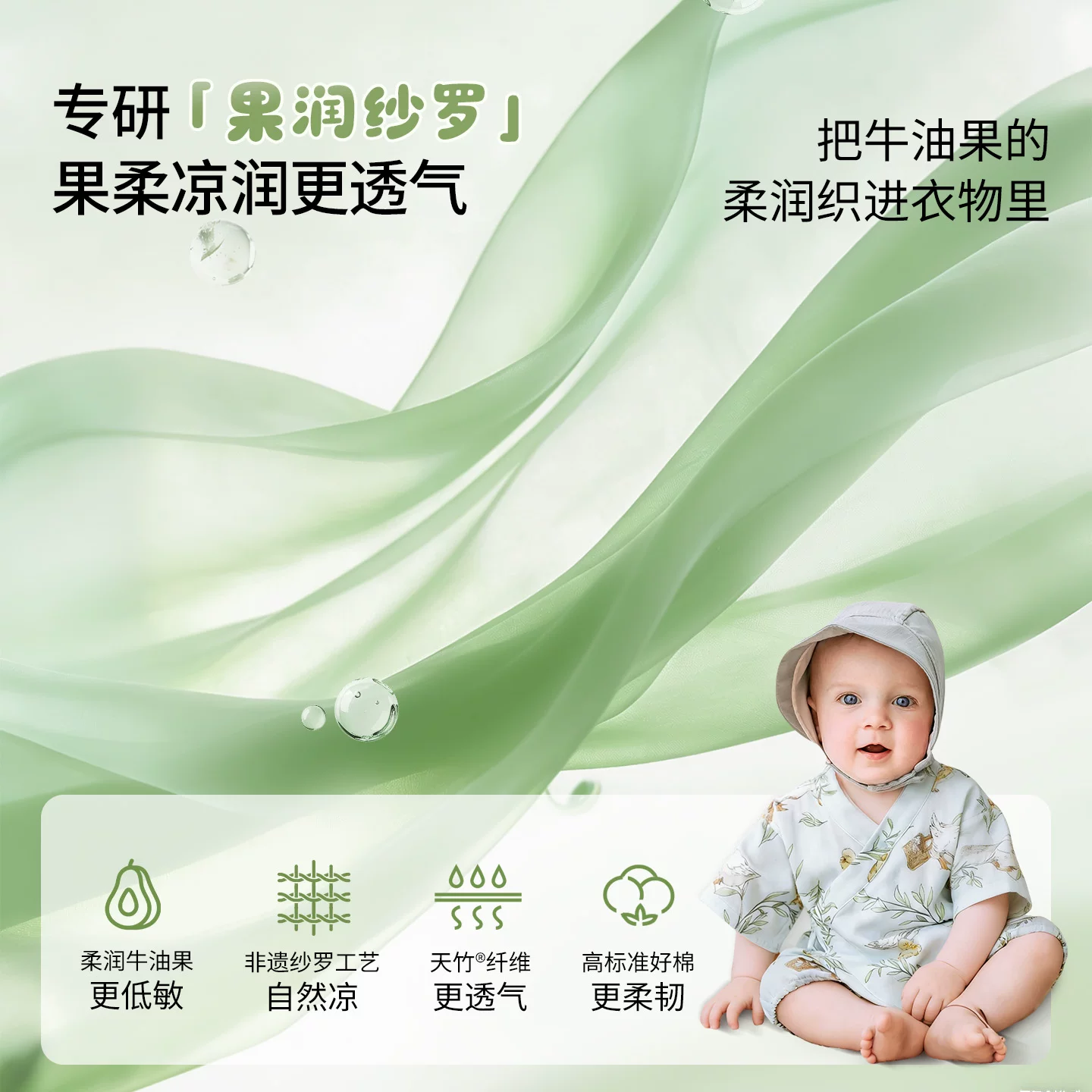 嫚熙MXEE0-6月连体衣满月哈衣 69.9元 - 86线报