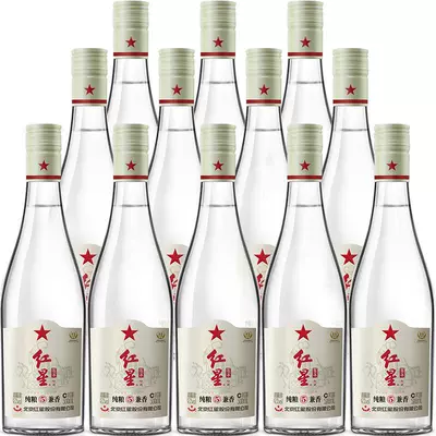 红星二锅头百年兼香陈酿42度500mL×12瓶整箱 245.93元 - 线报酷 红星二锅头百年兼香陈酿42度500mL×12瓶整箱 245.93元 - 线报酷
