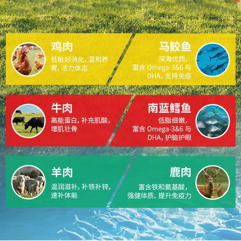 ZIWI 滋益巅峰 双蛋白主食猫罐头成幼猫营养湿粮低敏呵护肠胃85g - 86线报