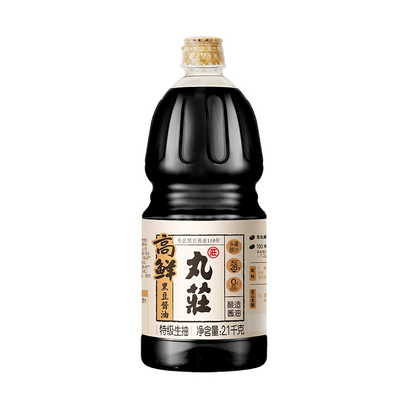 丸莊黑豆高鲜酱油特级生抽零添加防腐剂2.1kg1桶 14.9元 - 86线报