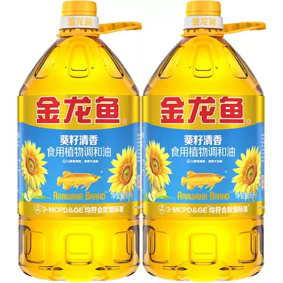 金龙鱼葵花籽食用植物调和油5L*2桶 85.68元 - 86线报