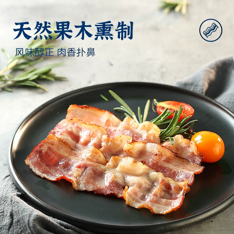 王家渡猪肉培根200g*2袋 16.38元 - 线报酷