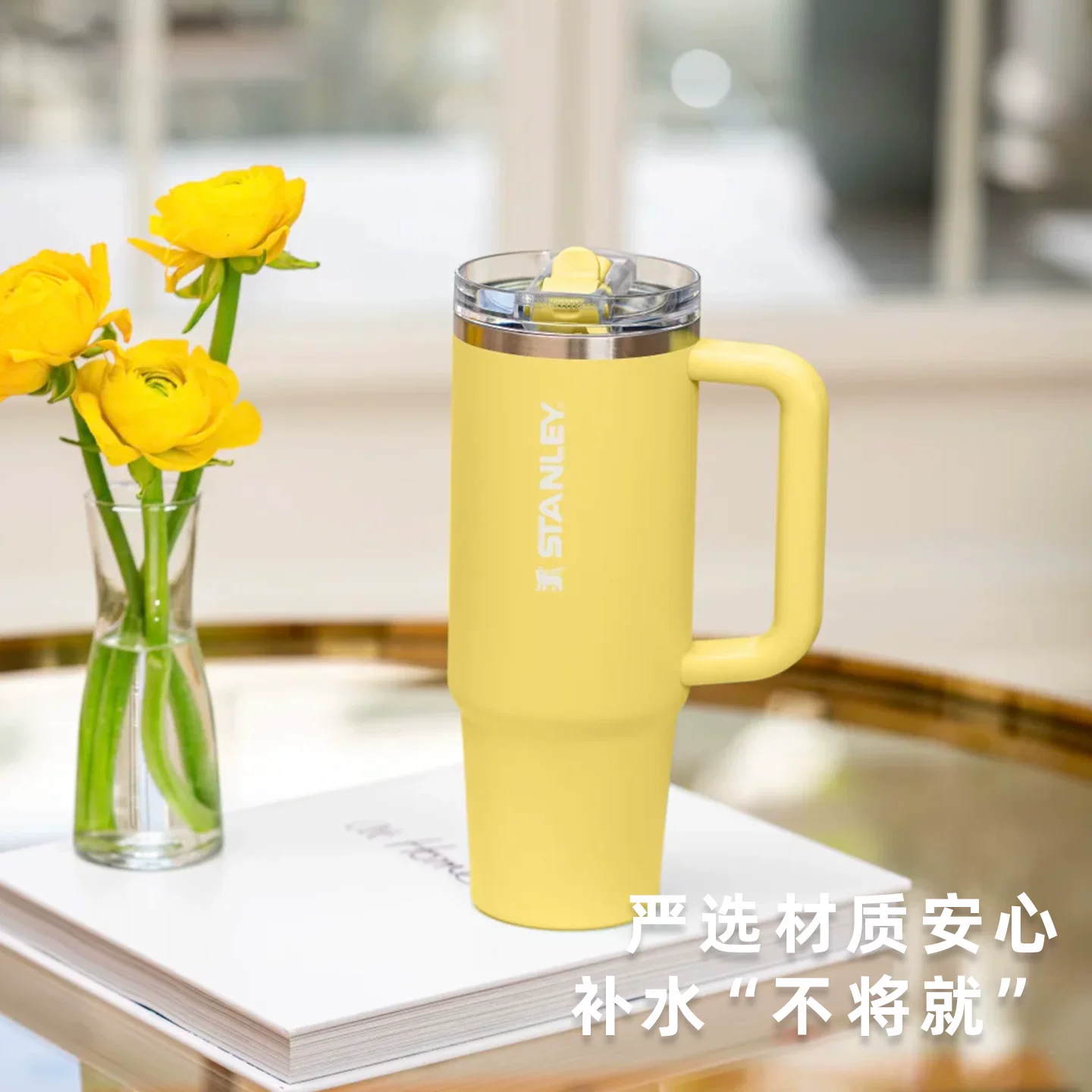斯坦利巨无霸吸管杯迷你Pro591ml 128.38元 - 线报酷