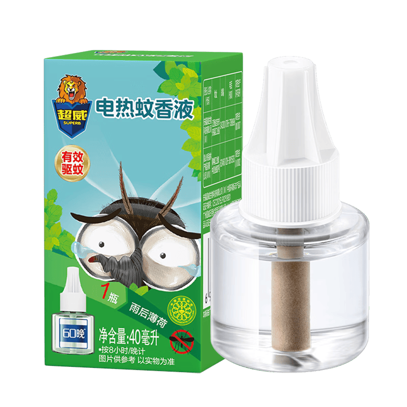 超威电蚊香液驱蚊灭蚊防蚊液40ml 3.74元 - 86线报 超威电蚊香液驱蚊灭蚊防蚊液40ml 3.74元 - 86线报