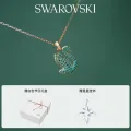 施华洛世奇 限时好价！「复古小绿鹅」星愿礼盒 券后540元 图片 2
