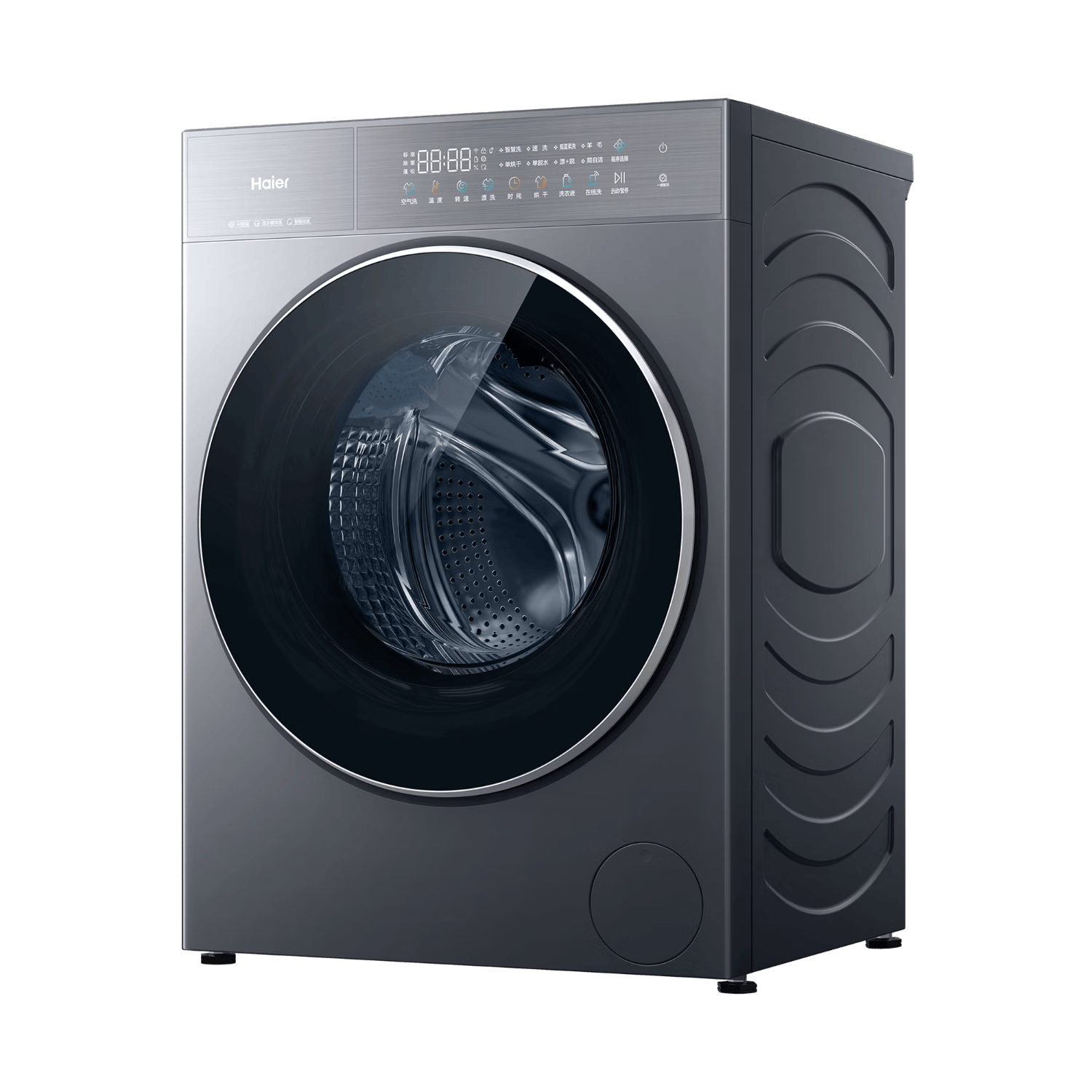 海尔云溪4.0Pro 10kg洗烘一体XQG110-HBLE75A3U1 3283.21元 - 86线报