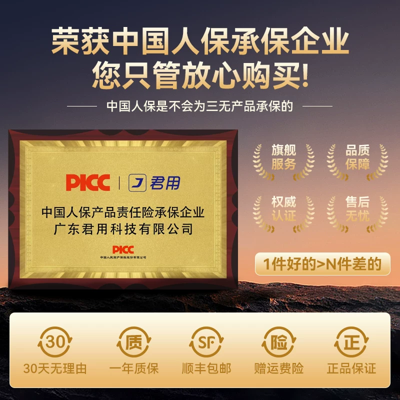 君用有线转无线CarPlay盒子奔驰大众奥迪别克本田CarLife车载互联 138元 - 86线报