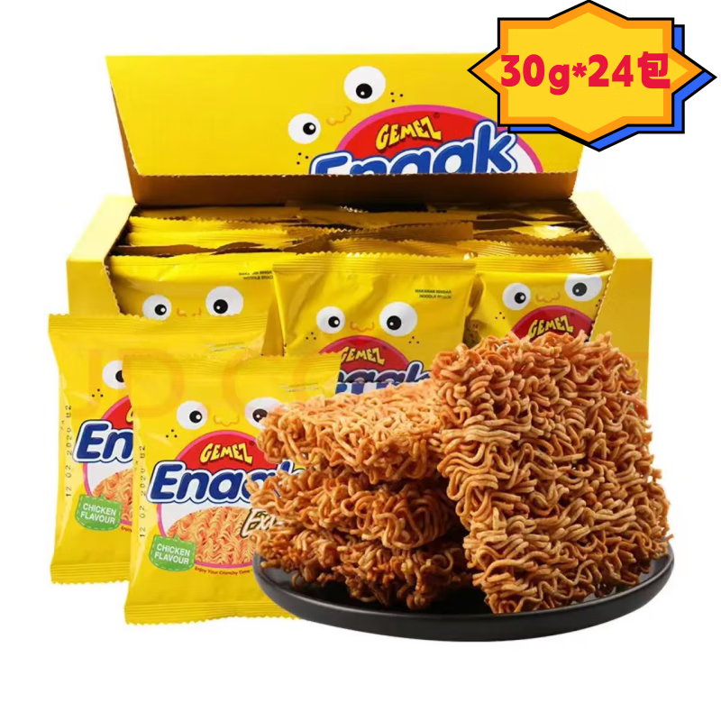 GEMEZ Enaak GEMEZ印尼小鸡面干脆面烧烤鸡肉味720g 23.41元 - 折送网 GEMEZ Enaak GEMEZ印尼小鸡面干脆面烧烤鸡肉味720g 23.41元 - 折送网