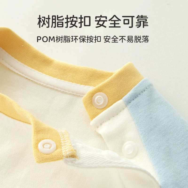 婴蓓依儿童长袖T恤打底衫春秋款纯棉宝宝衣服休闲卡通运动上衣 16.98元 - 美泡泡