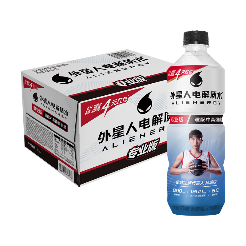 外星人电解质水PRO运动专业系列600mL×4瓶 15.9元 - 线报酷