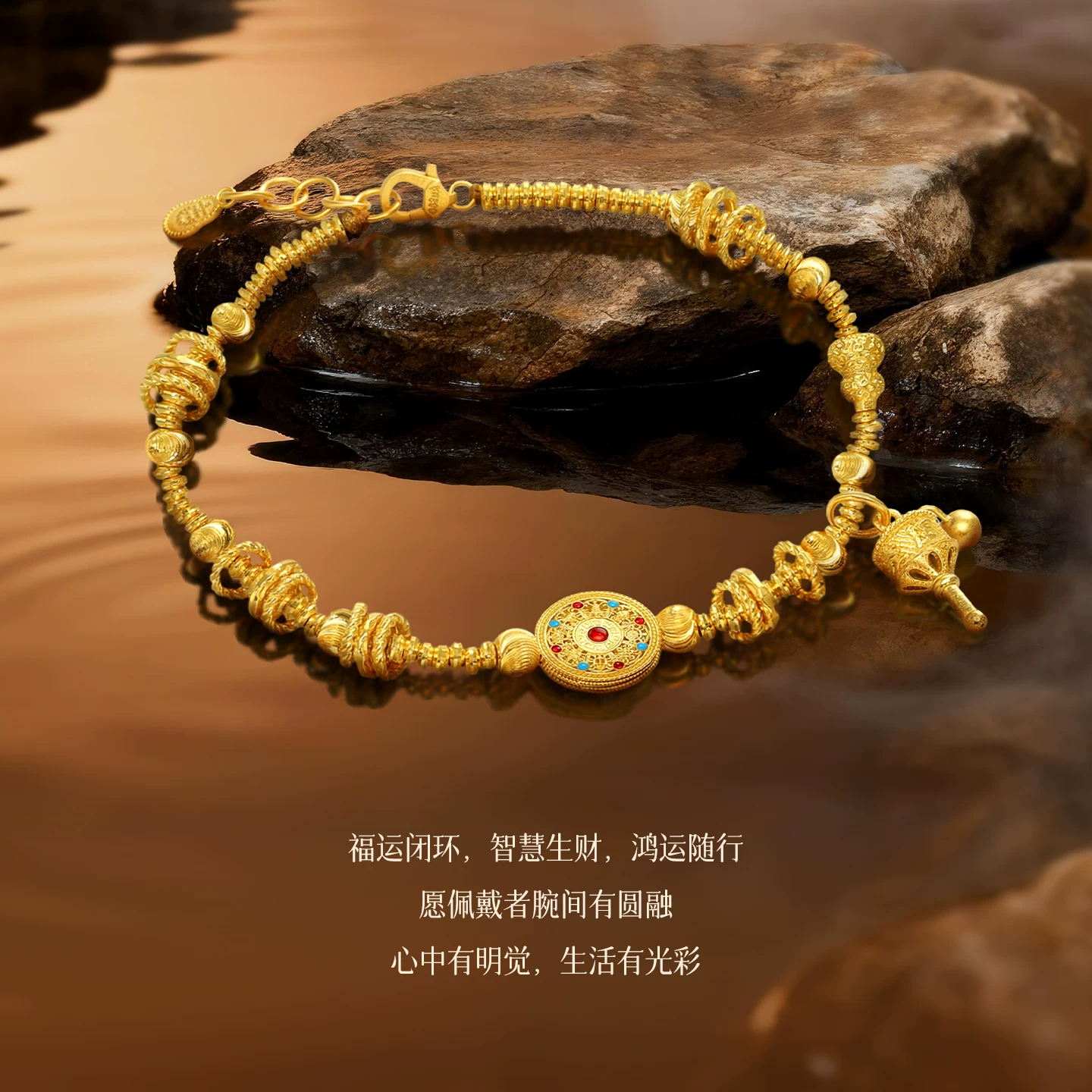 潮宏基古法盘缠金女士黄金手链6.8g 8830元 - 86线报 潮宏基古法盘缠金女士黄金手链6.8g 8830元 - 86线报