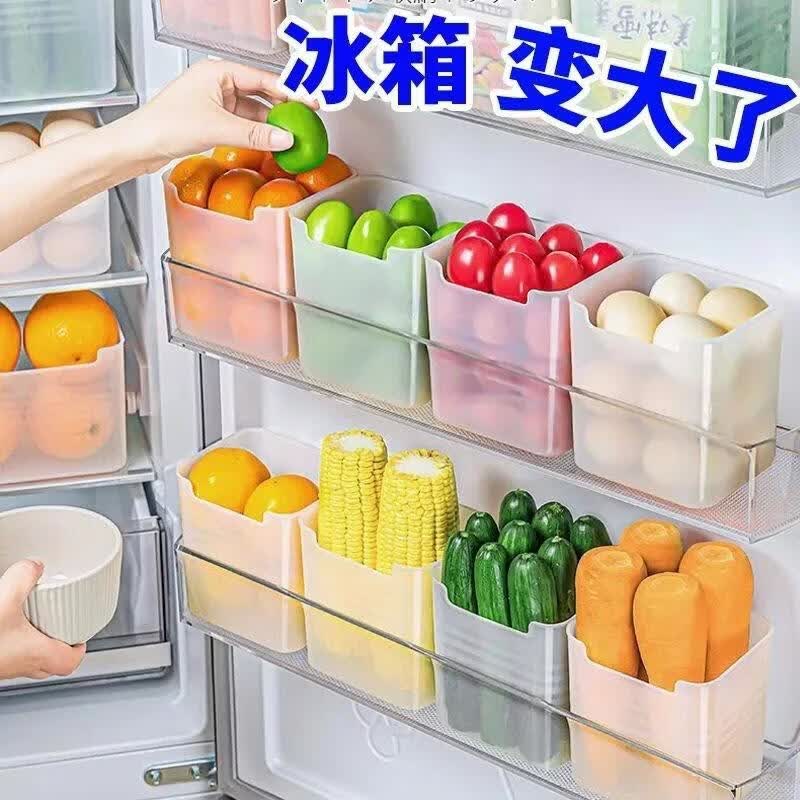 冰箱侧门收纳盒透明单个 9.6元 - 86线报