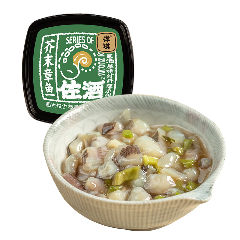 洋琪食品佐酒系列日料刺身芥末章鱼70g任选9件 7.56元 - 86线报 洋琪食品佐酒系列日料刺身芥末章鱼70g任选9件 7.56元 - 86线报