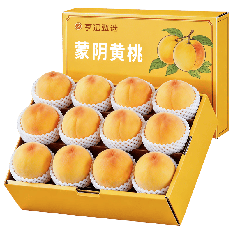 亨迅蒙阴黄桃5斤装脆甜应季水果 16.9元 - 86线报