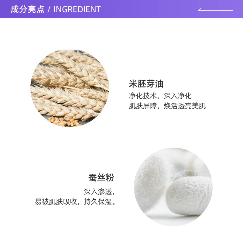 资生堂红腰子系列洁面乳洁净保湿款50ml/支 33.25元 - 86线报