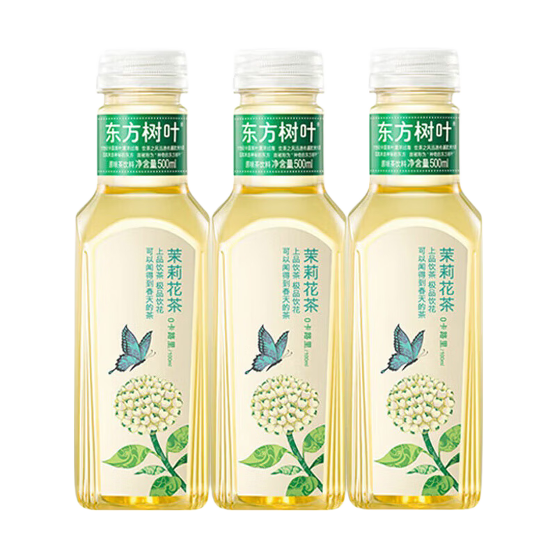 农夫山泉东方树叶茉莉花茶500mL×3瓶 10.6元 - 86线报