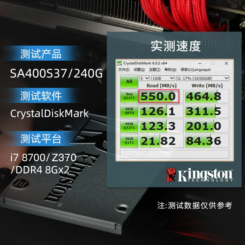 金士顿A400系列SATA固态硬盘（SATA3.0） 424元 - 86线报