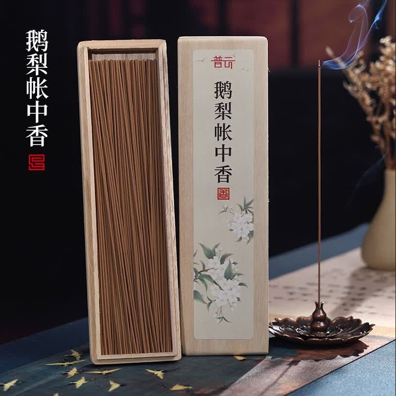 普云鹅梨帐中香睡眠香芽庄沉香家用室内海南沉香线香品茗檀香办公香鹅梨帐中香50克-花果香-约170支 - 86线报