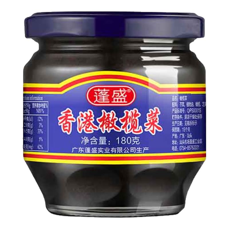蓬盛香港橄榄菜下饭菜咸菜潮汕特产玻璃瓶装180g 3.9元 - 86线报 蓬盛香港橄榄菜下饭菜咸菜潮汕特产玻璃瓶装180g 3.9元 - 86线报