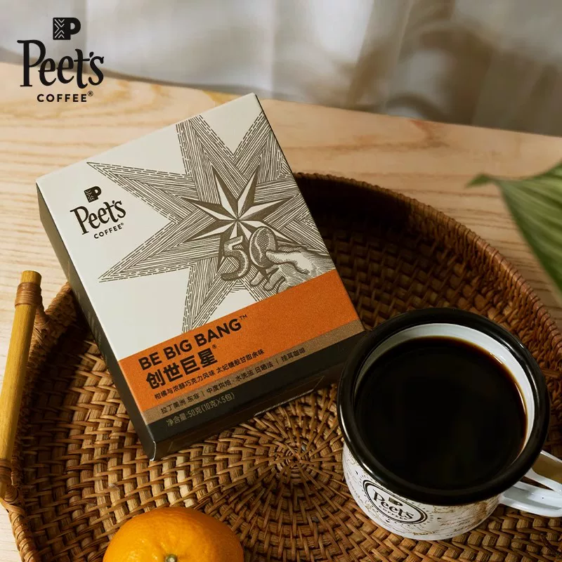 皮爷咖啡Peets皮爷精选创世巨星挂耳咖啡多风味手冲现磨黑咖啡粉5盒 31.8元 - 86线报