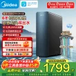 线报图片