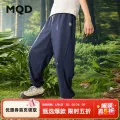 马骑顿 防蚊 男大童卫裤 券后57元 图片 2
