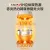 线报图片