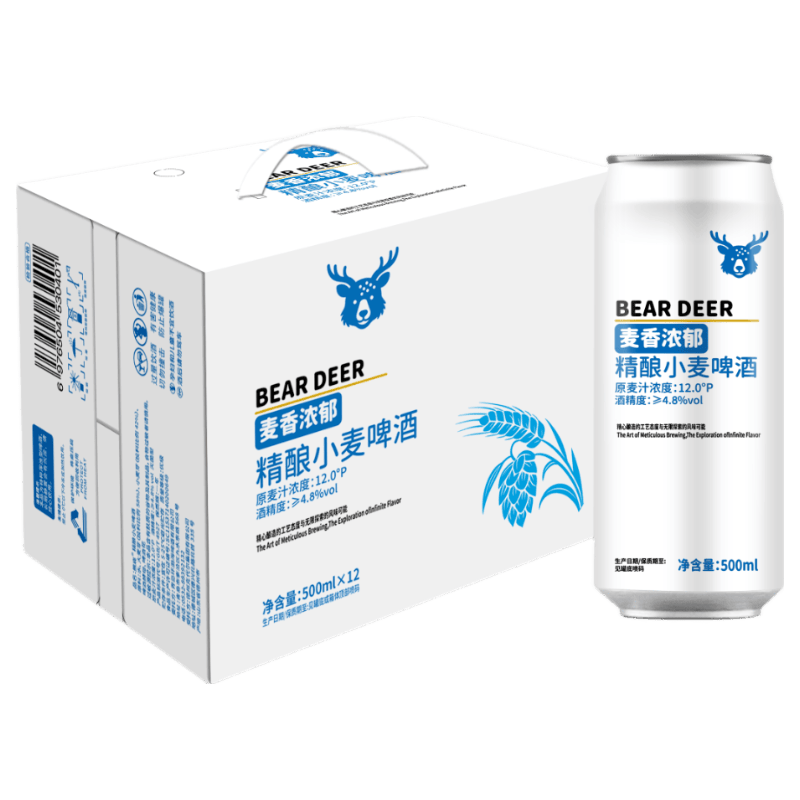 BEARDEER熊鹿精酿小麦啤酒500mL×12罐 28.5元 - 86线报