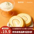 线报图片