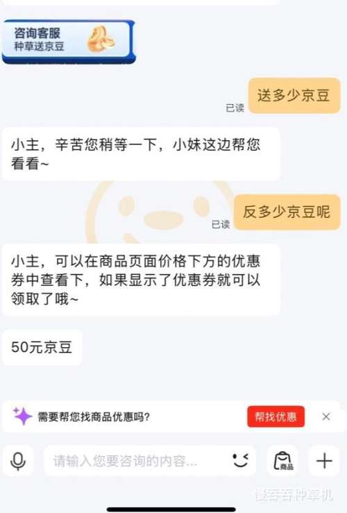 统帅超省电Max+ 1.5匹空调挂机KFR-35GW/LTB2-1 1638.11元 - 线报酷 统帅超省电Max+ 1.5匹空调挂机KFR-35GW/LTB2-1 1638.11元 - 线报酷