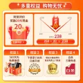 美菱 MY-C959 大屏双显双温立式茶吧机 制热型 券后198元 图片 2