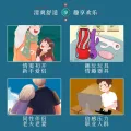 川井 人体润滑液100ml（小莉款） 券后9.9元包邮 图片 2