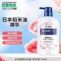 巴斯克林 舒芙蕾草本滋养沐浴露 550ml 27.67元 图片 1