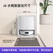 线报图片