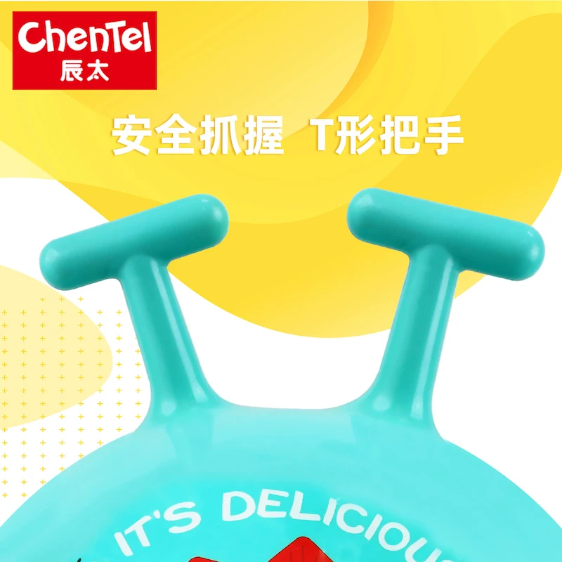 Chentel幼儿园羊角球儿童跳跳球感统训练蹦蹦球加大加厚宝宝充气跳跳玩具 18.63元 - 86线报