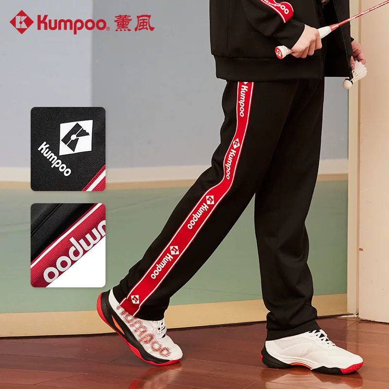 KUMPOO休闲百搭连帽卫衣长裤套装 38.9元 - 86线报 KUMPOO休闲百搭连帽卫衣长裤套装 38.9元 - 86线报