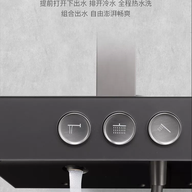 科勒数显恒温淋浴花洒雨神SH10卫生间洗澡龙头大顶喷37963T 1391.22元 - 线报酷
