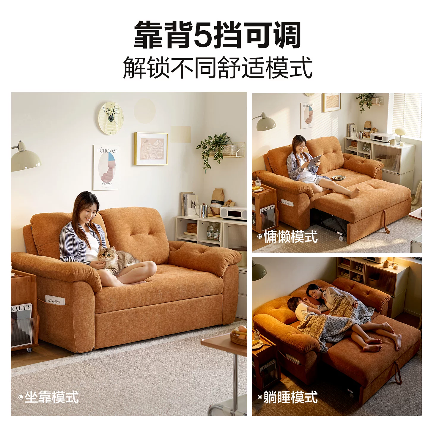 全友复古风可伸缩雪尼尔布艺沙发床 1238元 - 86线报