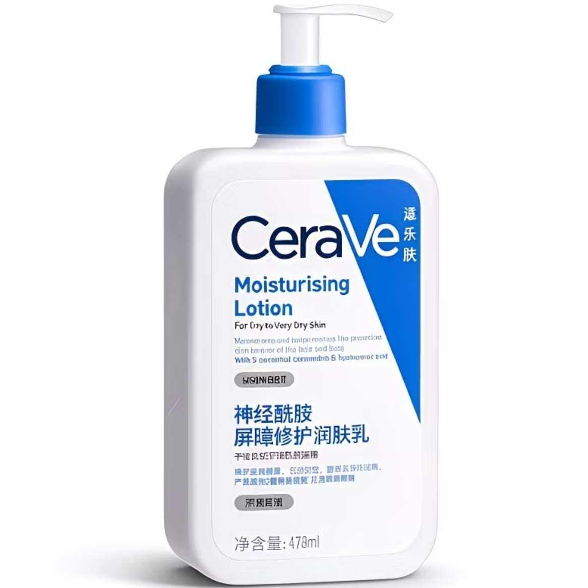 适乐肤CeraVe神经酰胺补水修护身体乳473ml 60.9元 - 线报酷
