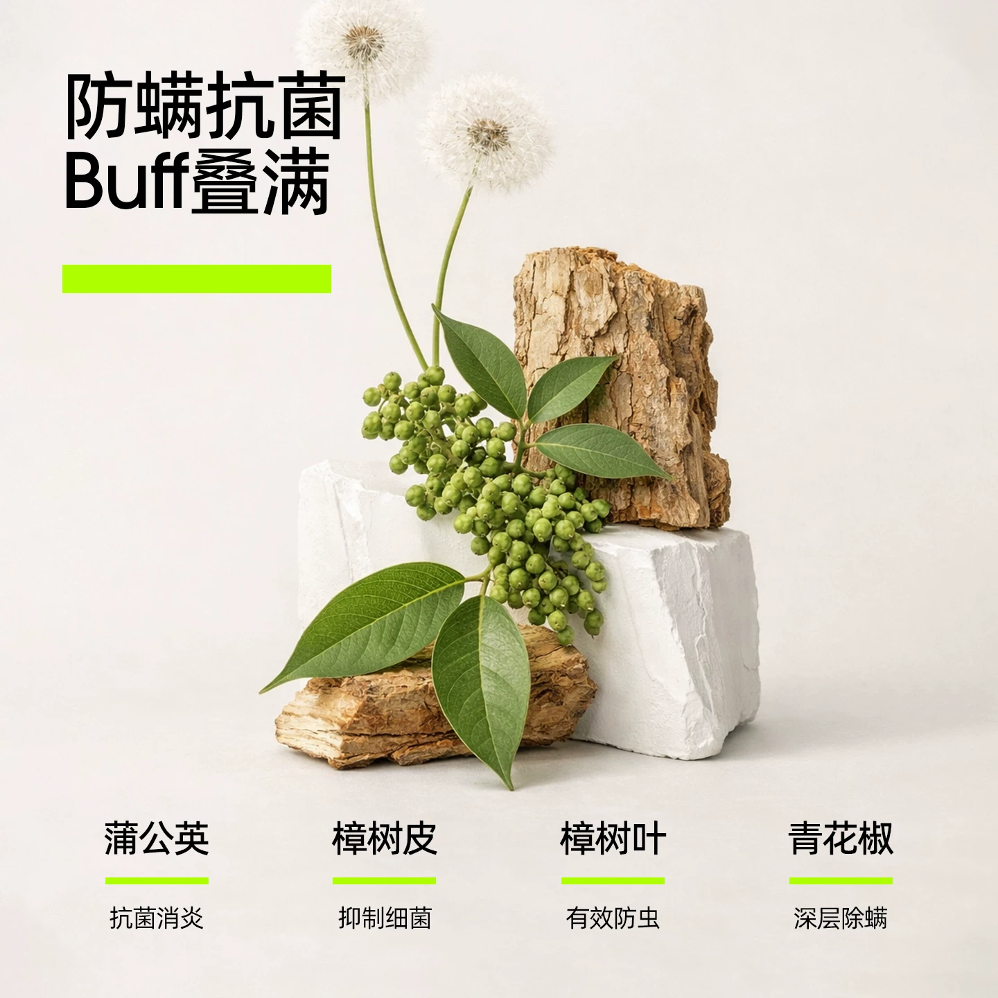 YOUKESHU植物停螨衣睡衣女纯棉长袖早春秋家居服男 50.41元 - 86线报 YOUKESHU植物停螨衣睡衣女纯棉长袖早春秋家居服男 50.41元 - 86线报